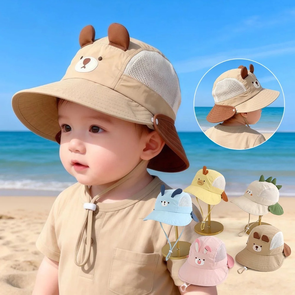 قبعة شاطئية لطيفة للأطفال بتصم - مراجعة Bucket Hat Cotton وسعره